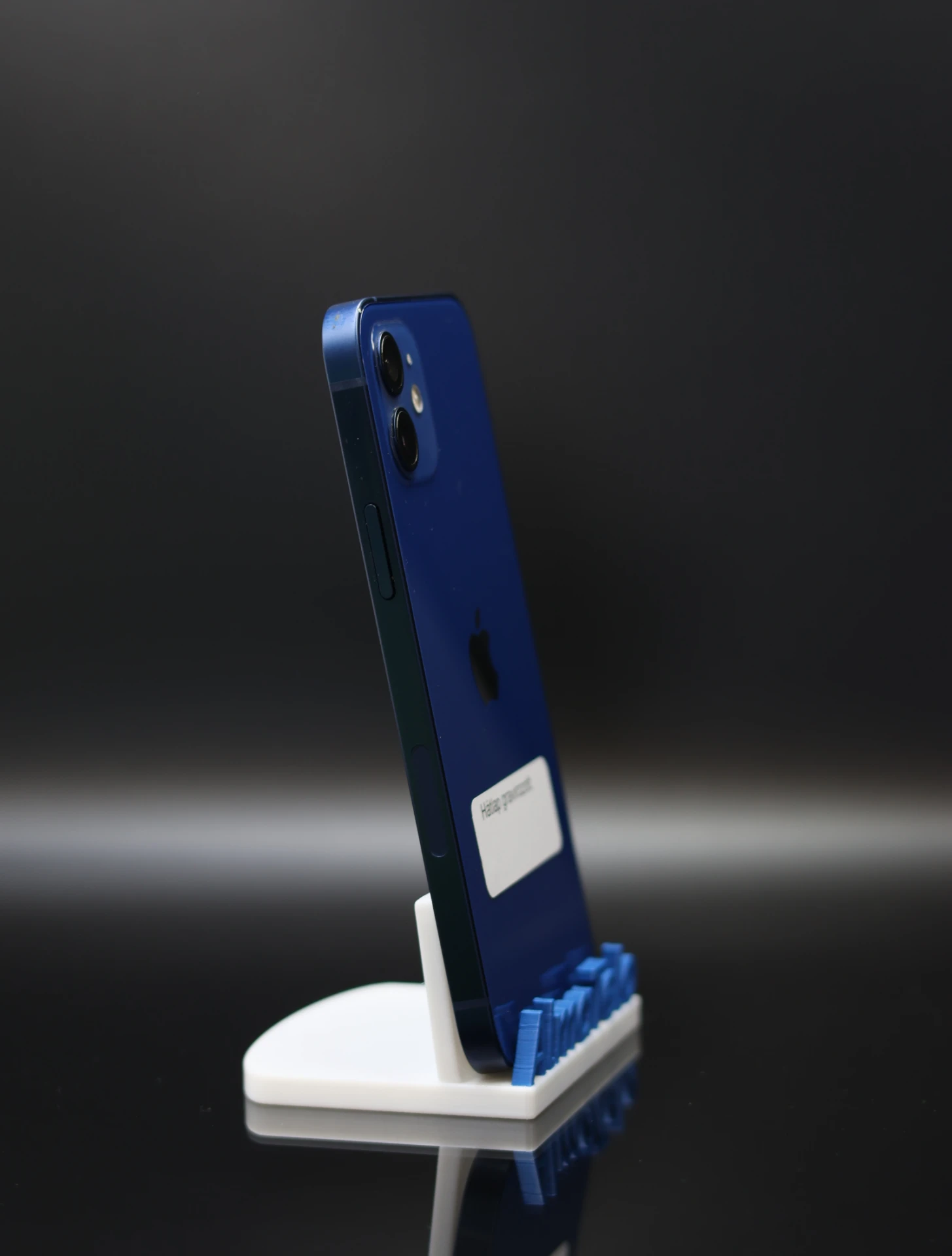 Apple iPhone 12 64 GB Blue 95%