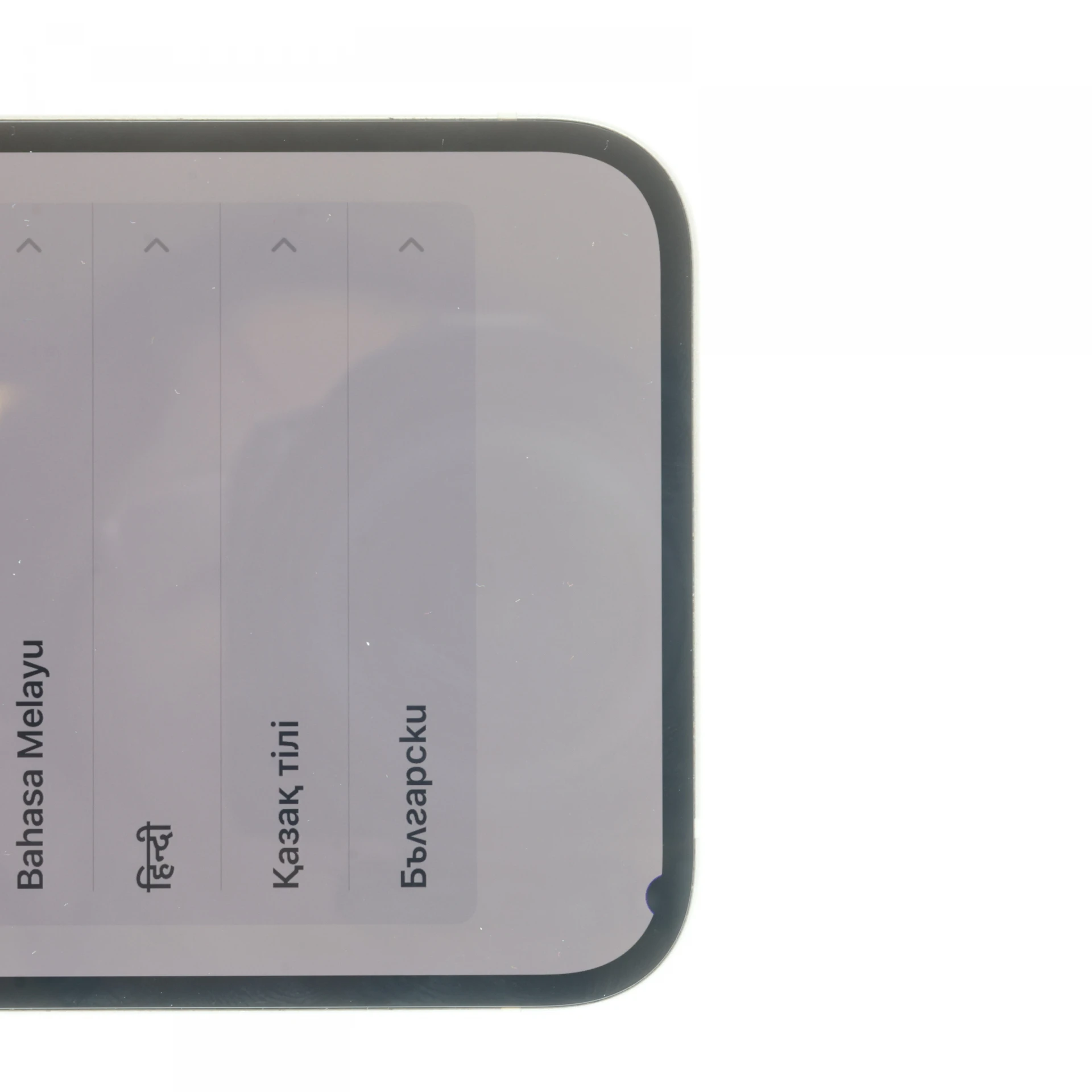 Apple iPhone 12 64 GB White 100%