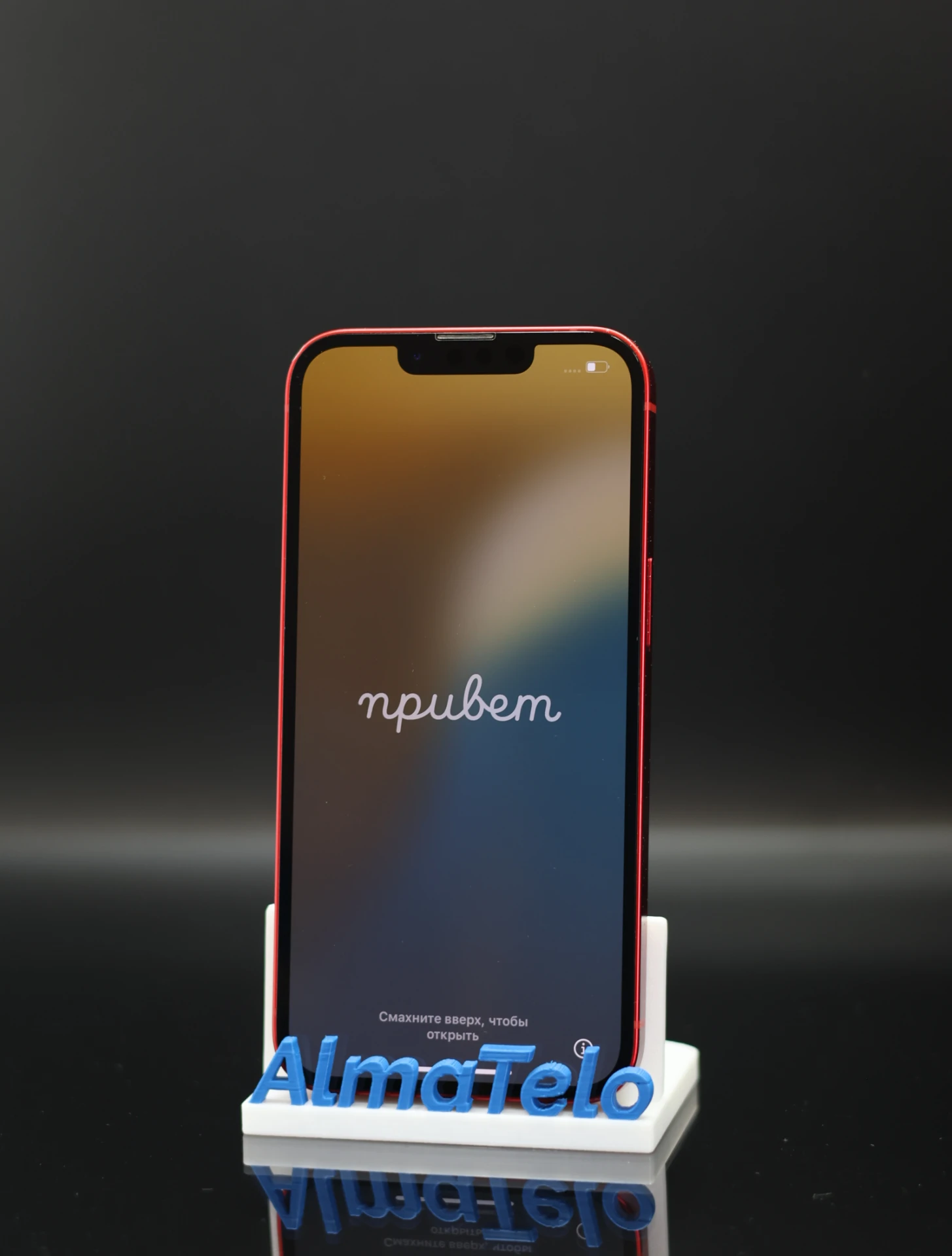 Apple iPhone 13 128 GB PRODUCT RED 100% 